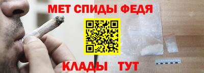 MDMA Premium VHQ Старая Купавна