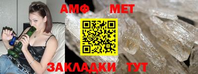 MDMA Premium VHQ Старая Купавна