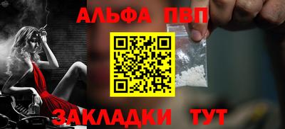 MDMA Premium VHQ Старая Купавна