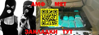 тгк Среднеуральск