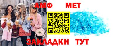 тгк Среднеуральск