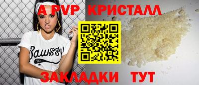 MDMA Premium VHQ Старая Купавна