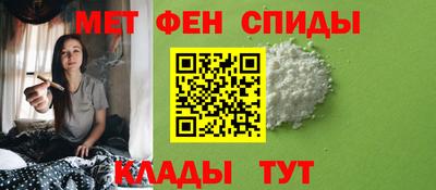 тгк Среднеуральск