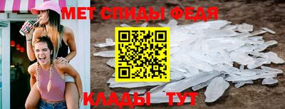 MDMA Premium VHQ Старая Купавна