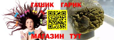 MDMA Premium VHQ Старая Купавна