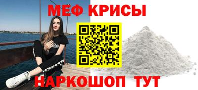 тгк Среднеуральск