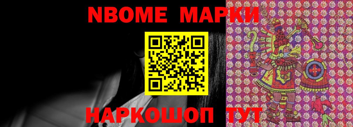 Старая Русса  Лсд 25 экстази  Вход с VPN  ЛСД экстази кислота 