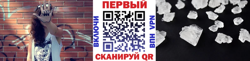 Первитин витя  Старая Русса 