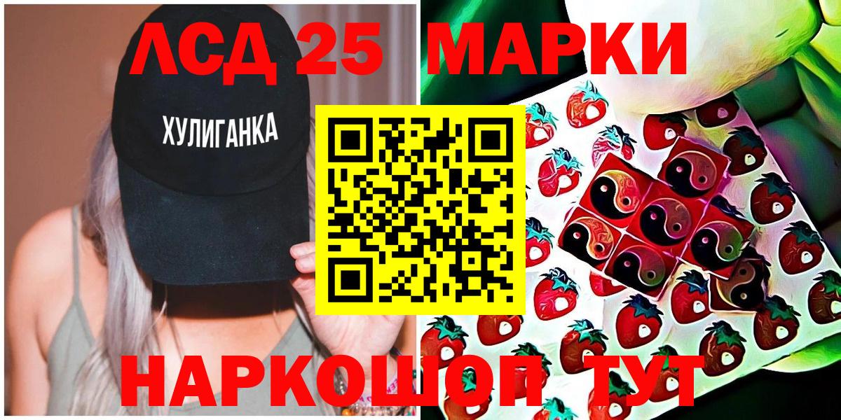 А ПВП Старая Русса